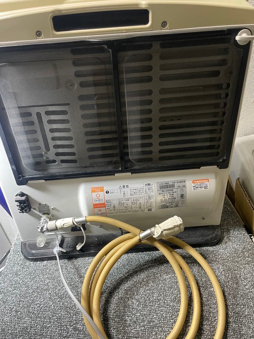 リンナイガスファンヒーターRC-U4002E-SM