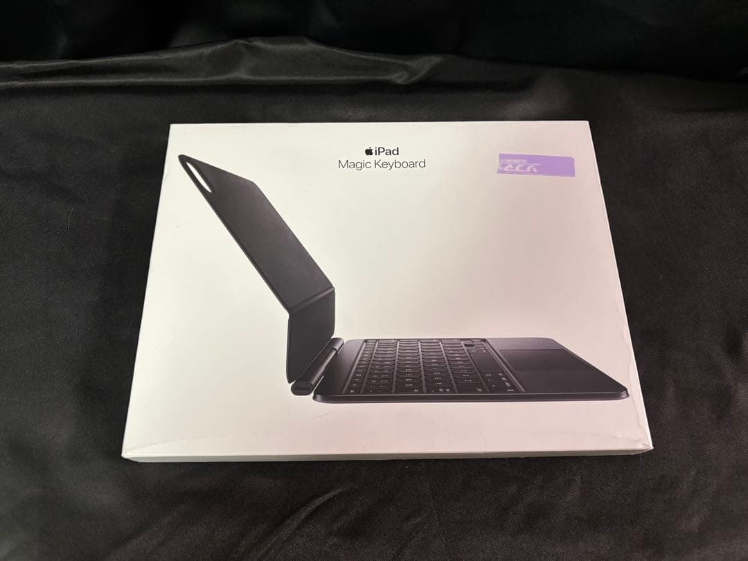 11インチiPad Pro M4 Magic Keyboard a2975