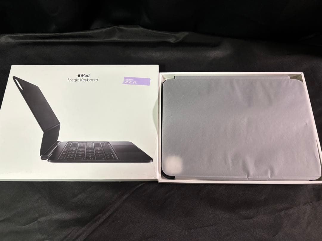 11インチiPad Pro M4 Magic Keyboard a2975