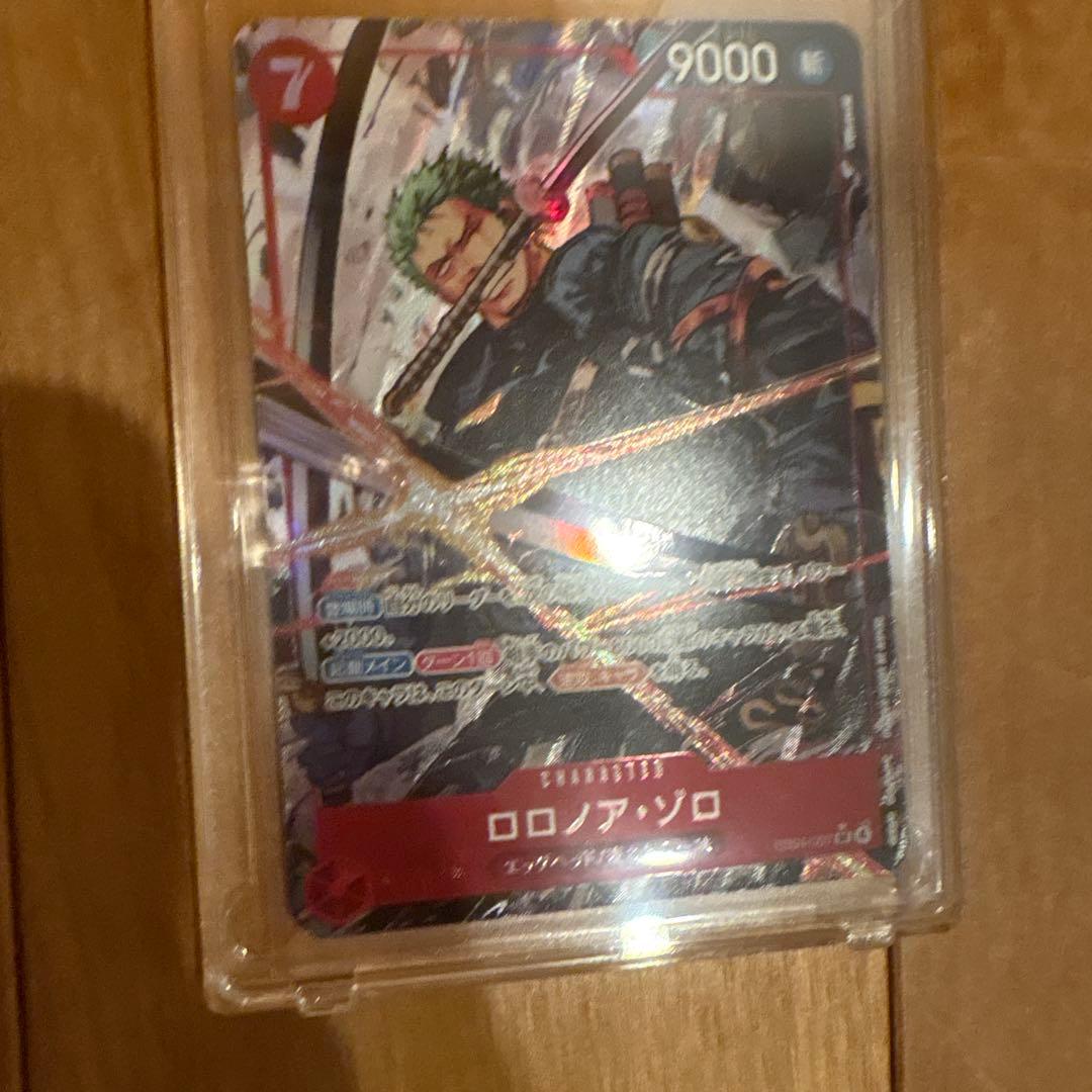 ワンピースカード　 ゾロSR パラレルEGGHEAD CRISIS