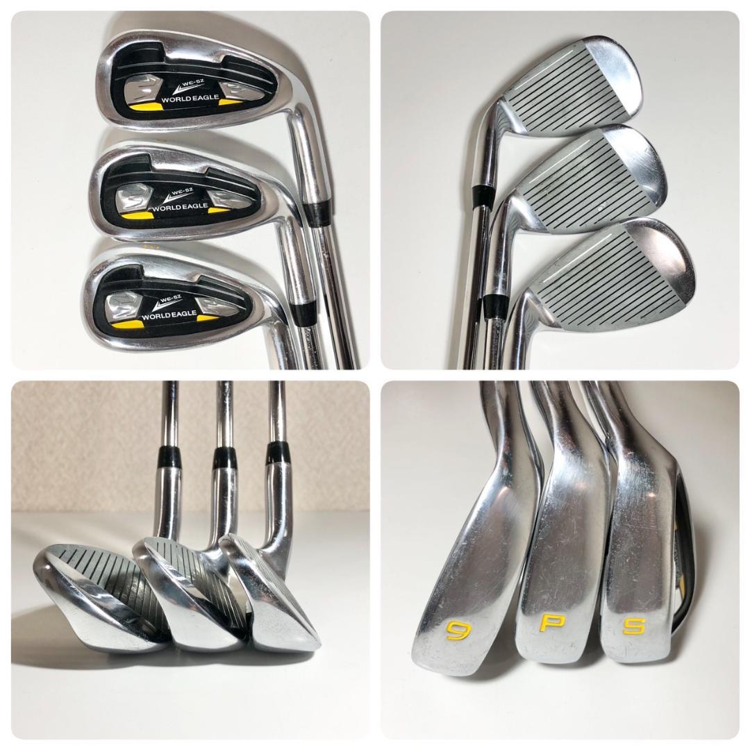 ワールドイーグル WE-5Z メンズゴルフセット 初心者 キャディバッグ付き