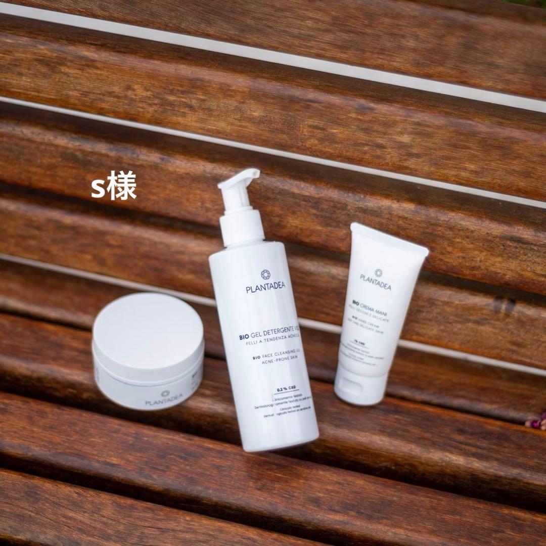 レッグウェア s