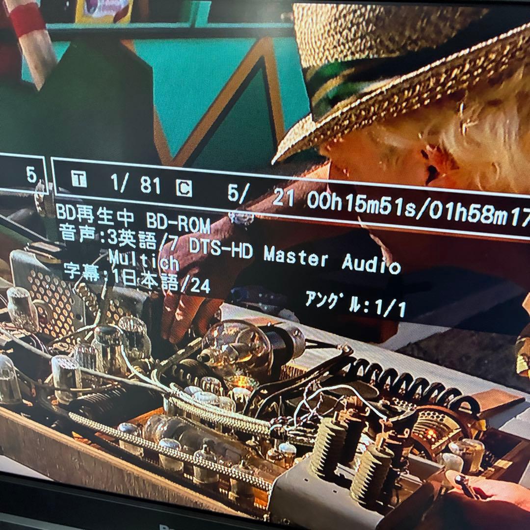 東芝　ブルーレイレコーダー　DBR-Z110 動作ok です