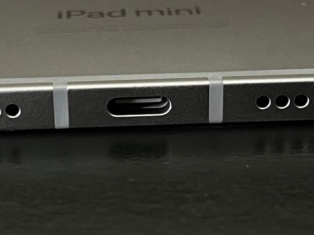 iPad mini 第7世代 WiFi+Cellular 128GB