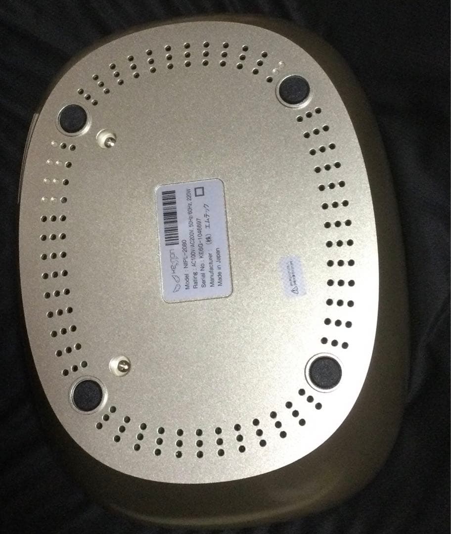 ケノン 脱毛器 ver.7.1