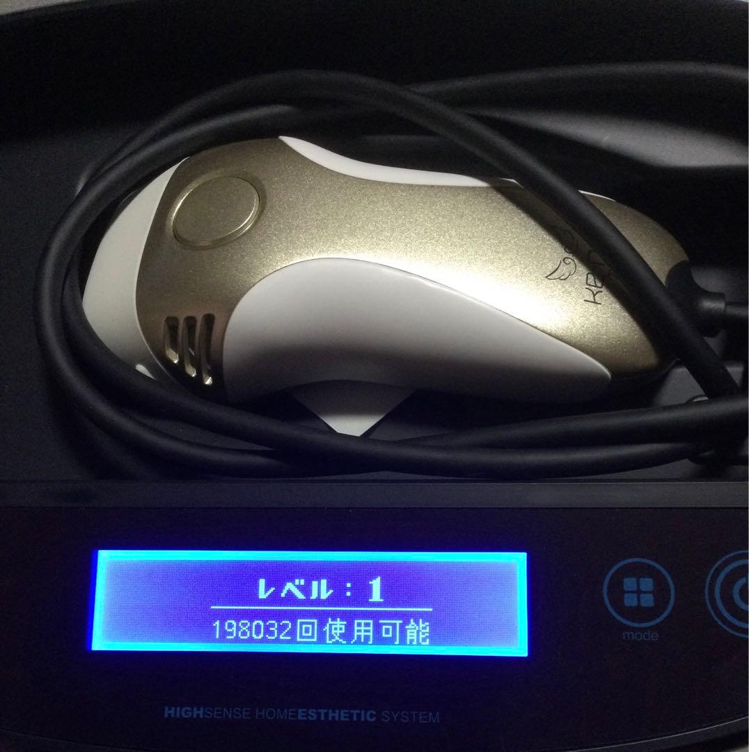 ケノン 脱毛器 ver.7.1