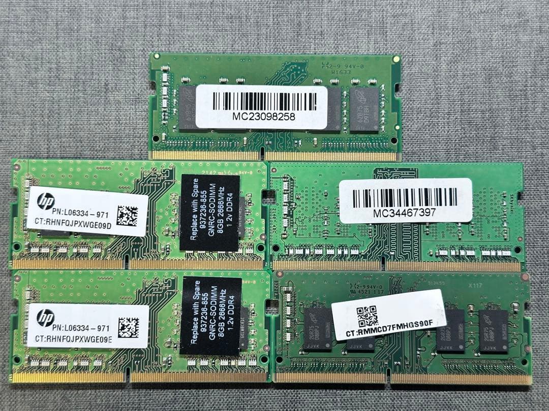 ノートPCメモリーセット売り　16GB 8GB