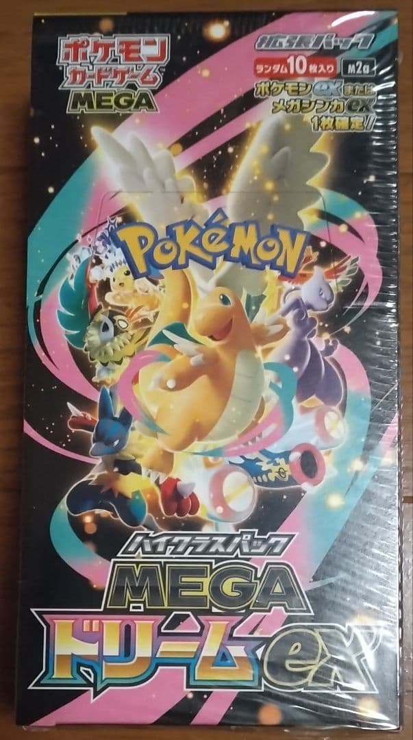 ポケモンカード　MEGAドリームex 　box シュリンク付き