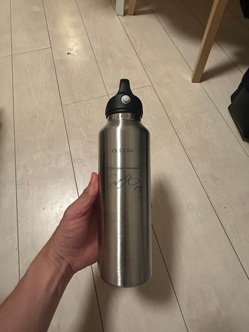 大谷翔平 サイン入り真空断熱 マイボトル　おーいお茶　当選品