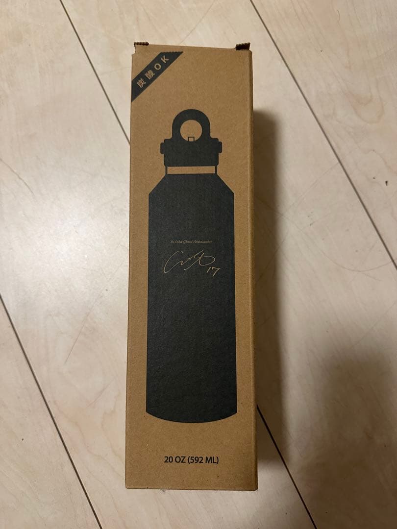 大谷翔平 サイン入り真空断熱 マイボトル　おーいお茶　当選品