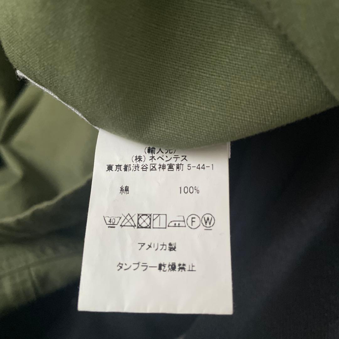 最終価格ENGINEERED GARMENTS ミリタリージャケット