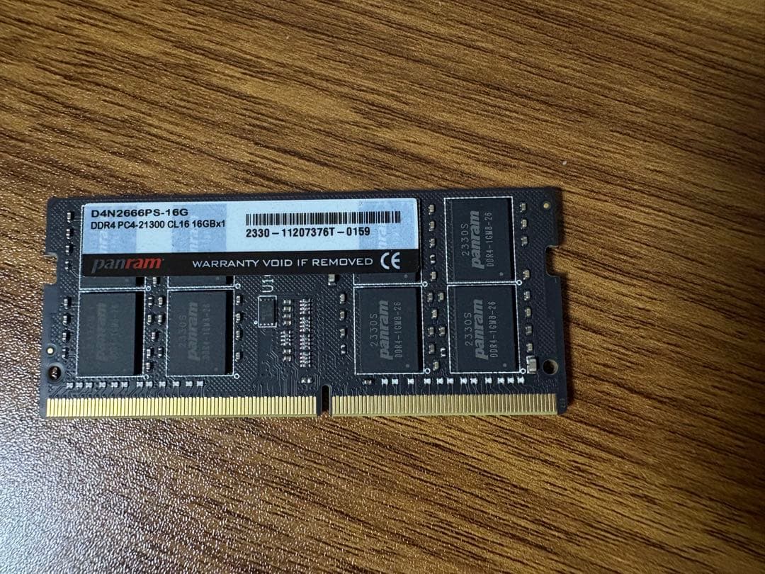 panram ddr4-2666 pc4-21300 16GB 1枚　ノートPC