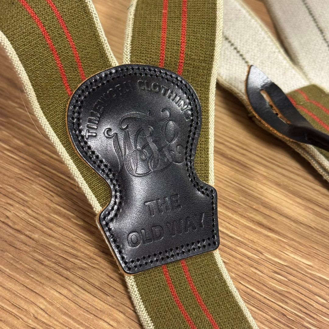 Atlast&co ワークサスペンダー