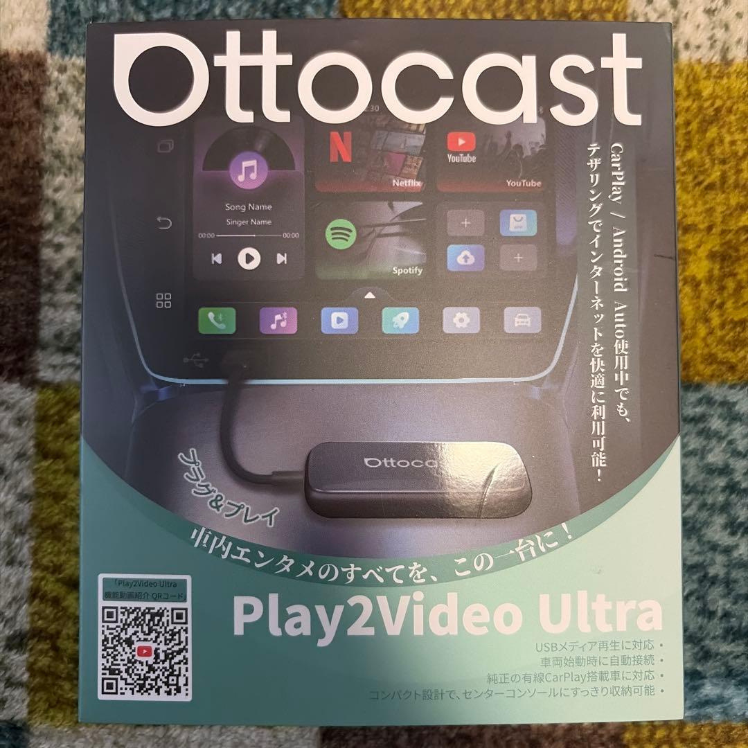 カーオーディオ Ottocast Play2Video Ultra