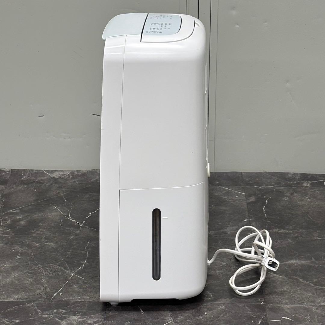 ♪送料込！2021年製 SHARP 衣類乾燥除湿機 CV-L71-W