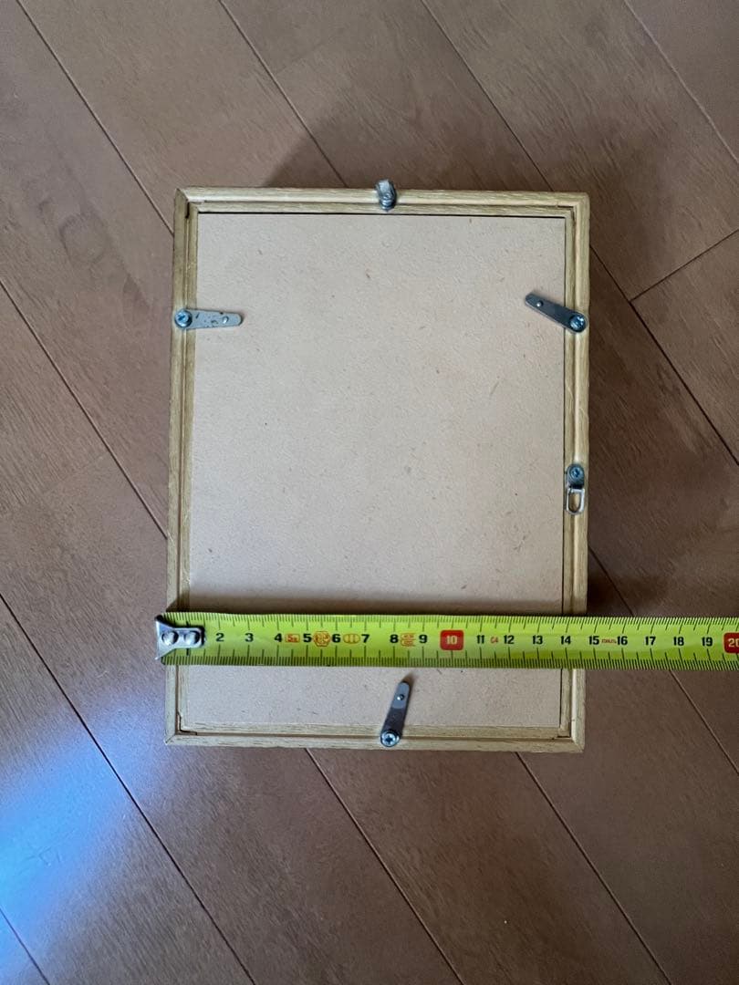 日本 蘭陵王舞楽縁起 彫金家 名工 帖佐美行作