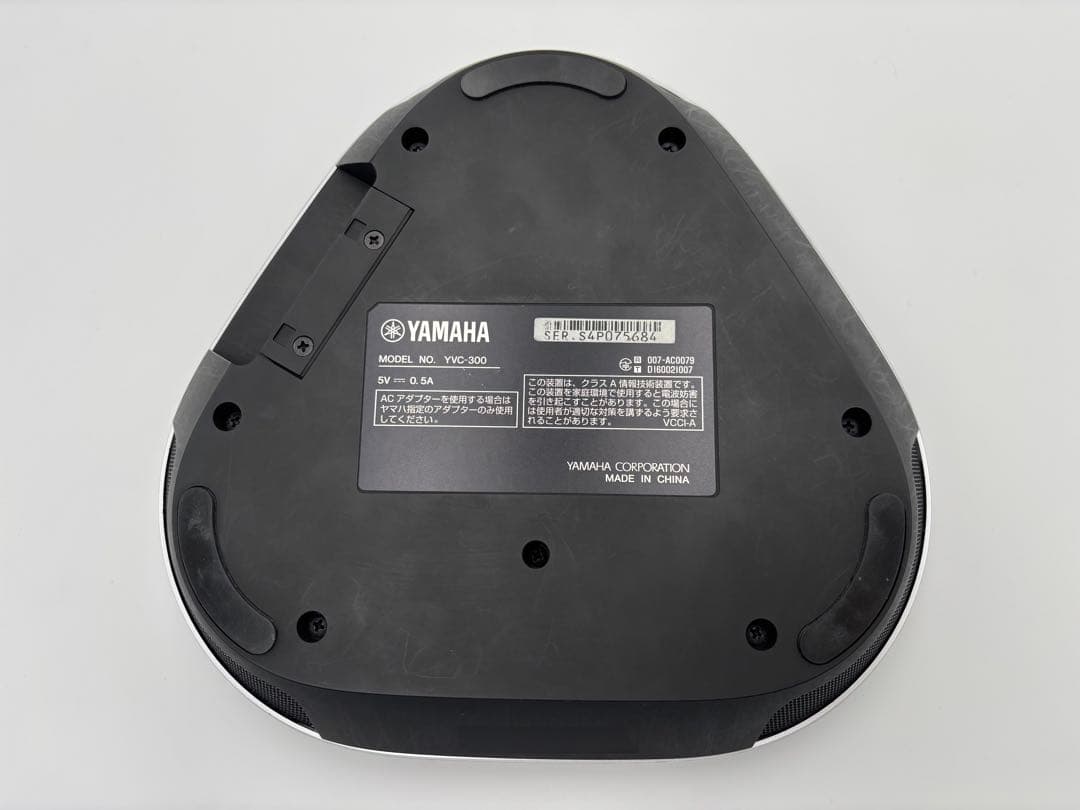 YAMAHA YVC-300 スピーカーフォン Bluetooth接続可　ヤマハ