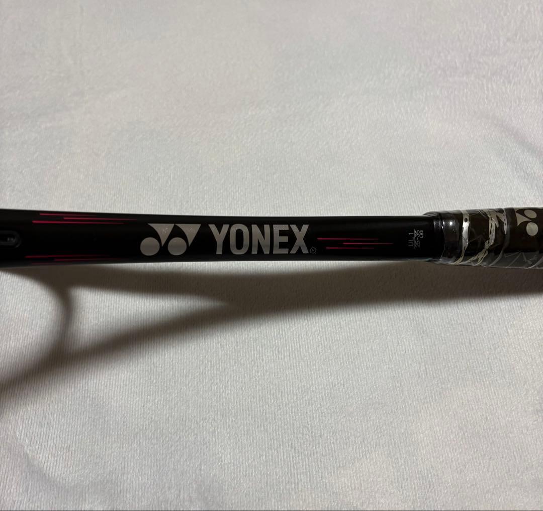 【だっだづだむくん】YONEX ラケット　GEOVBREAK50V