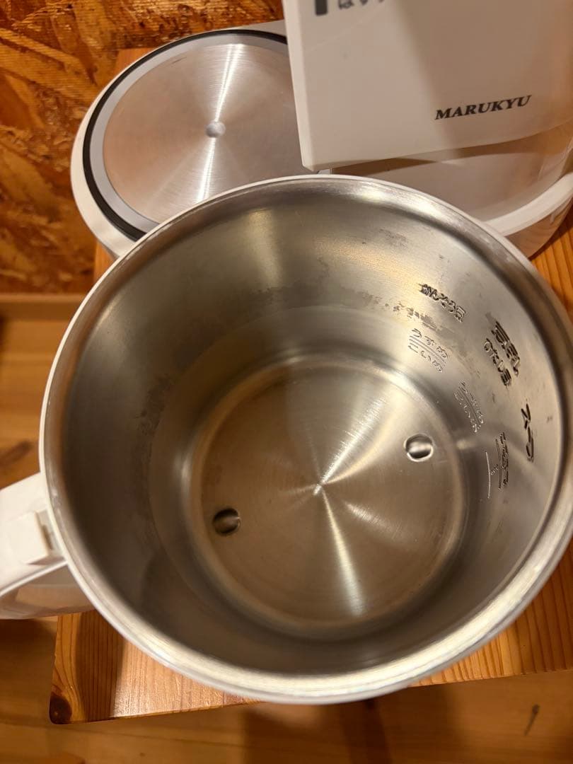 スープ豆乳器 MARUKYU スープの力