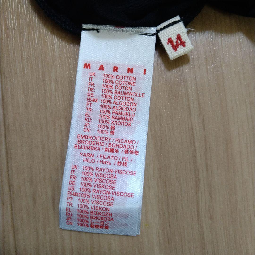 【新品♥未使用】大人もOK 　MARNI KIDS Tシャツ14y160cm