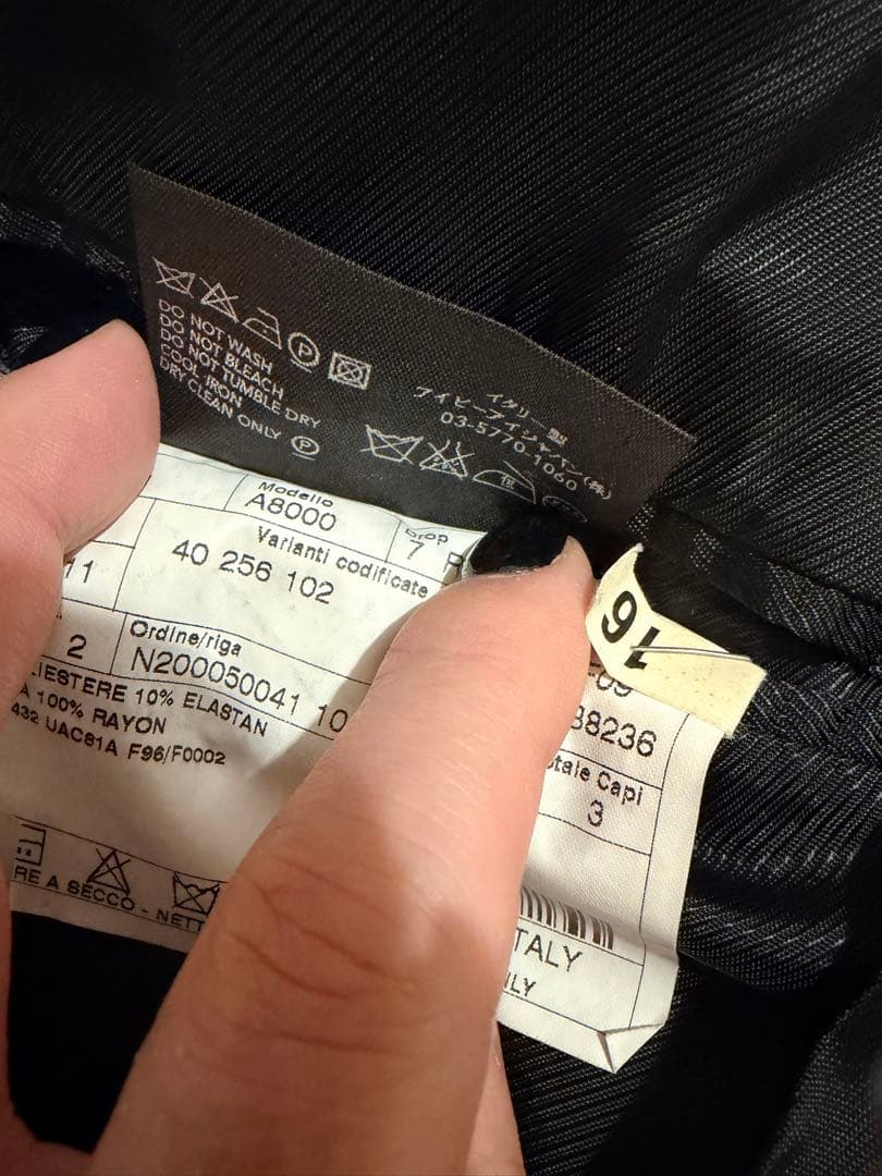 本日最終日！【美品】PRADA ダークグレー シングルボタン スーツ おまけ付き