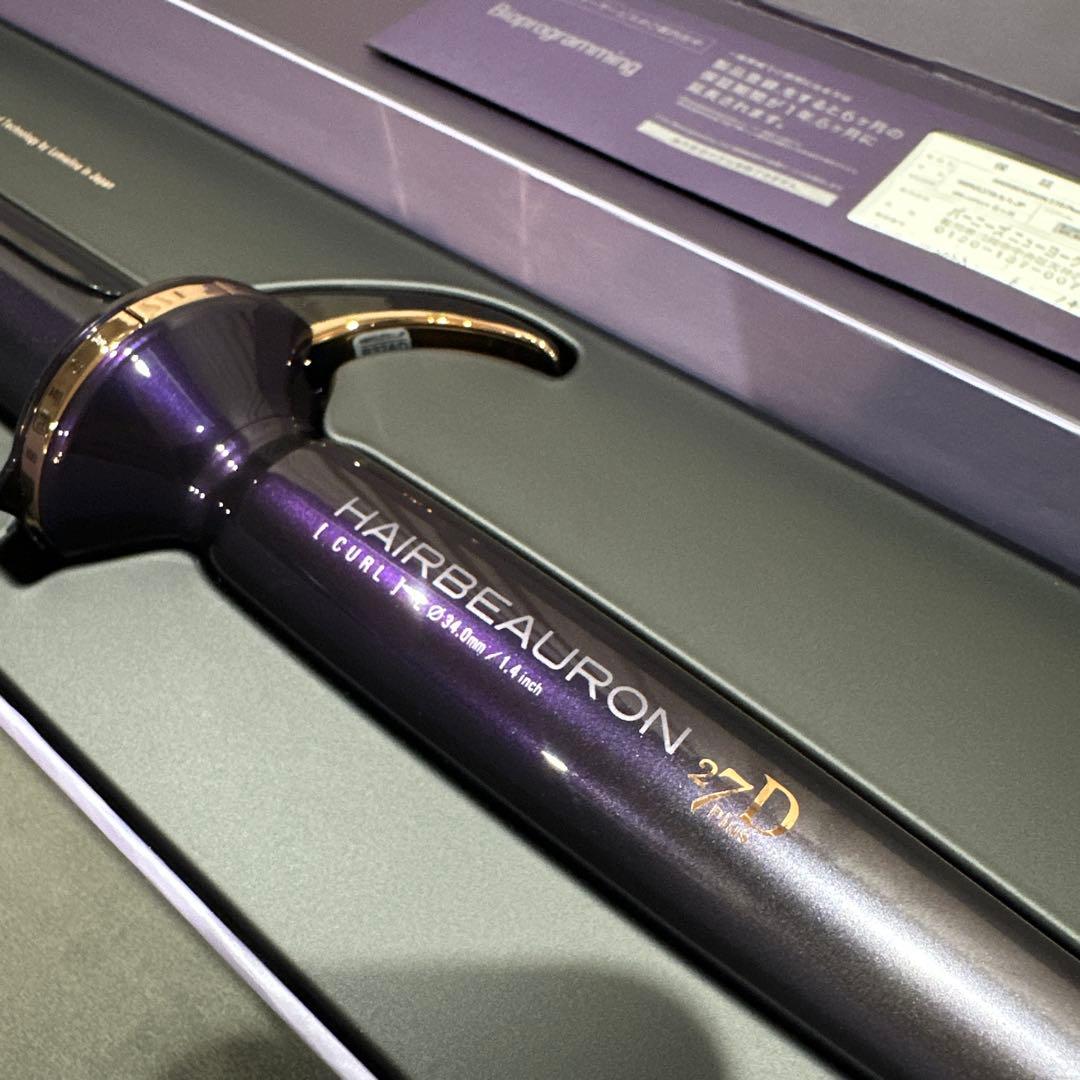 【付属品完備】ヘアビューロン　カールアイロン　34㎜　27D 美品