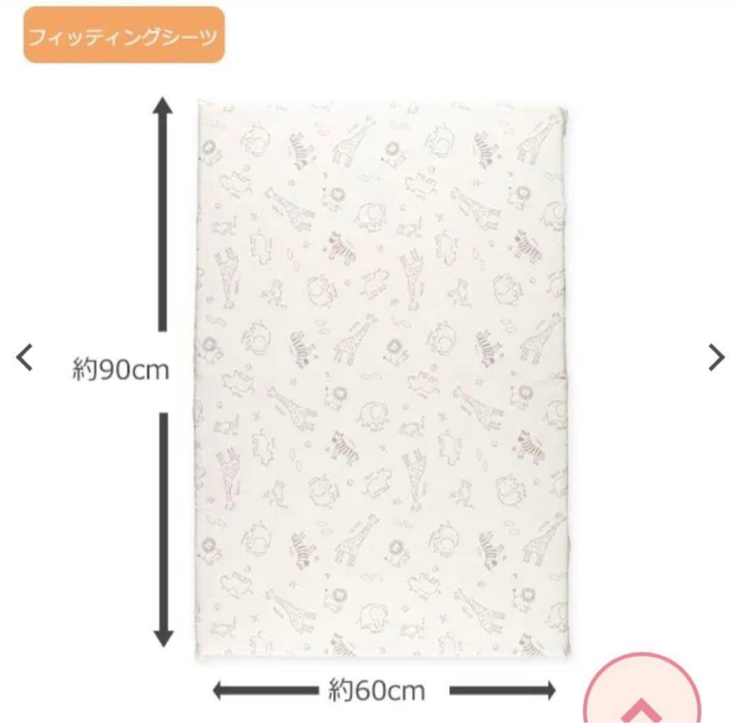 Kino Linpo 多機能ベビーベッド カーキ