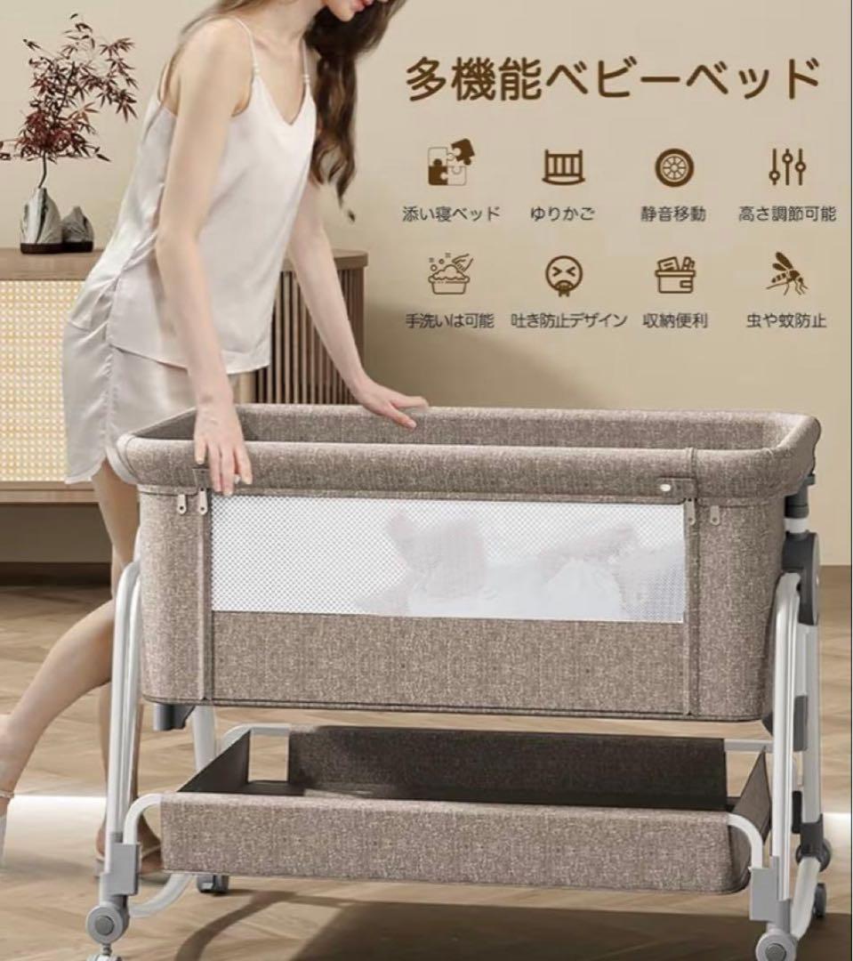 Kino Linpo 多機能ベビーベッド カーキ