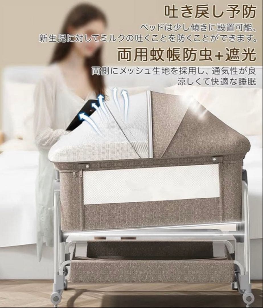 Kino Linpo 多機能ベビーベッド カーキ