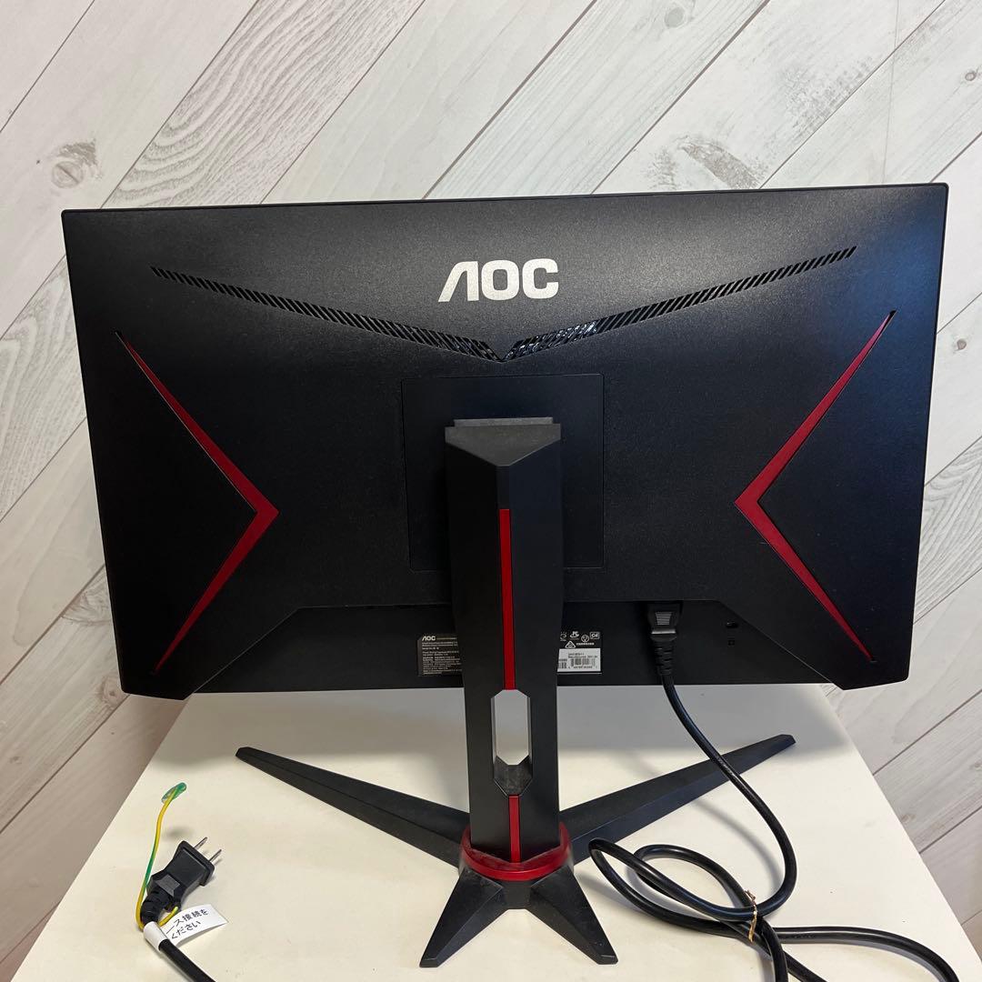 AOC ゲーミングモニター 24G2E5/11