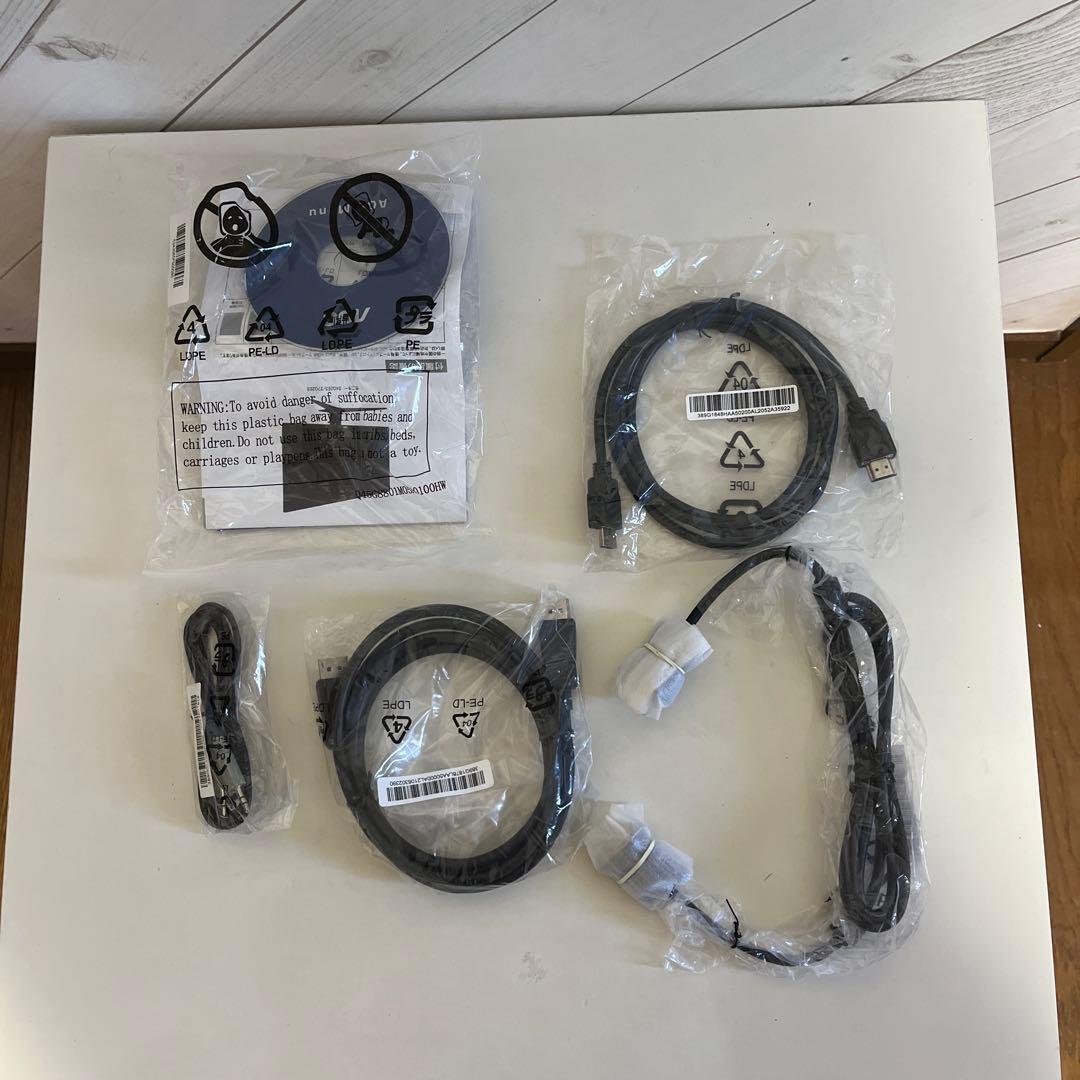 AOC ゲーミングモニター 24G2E5/11