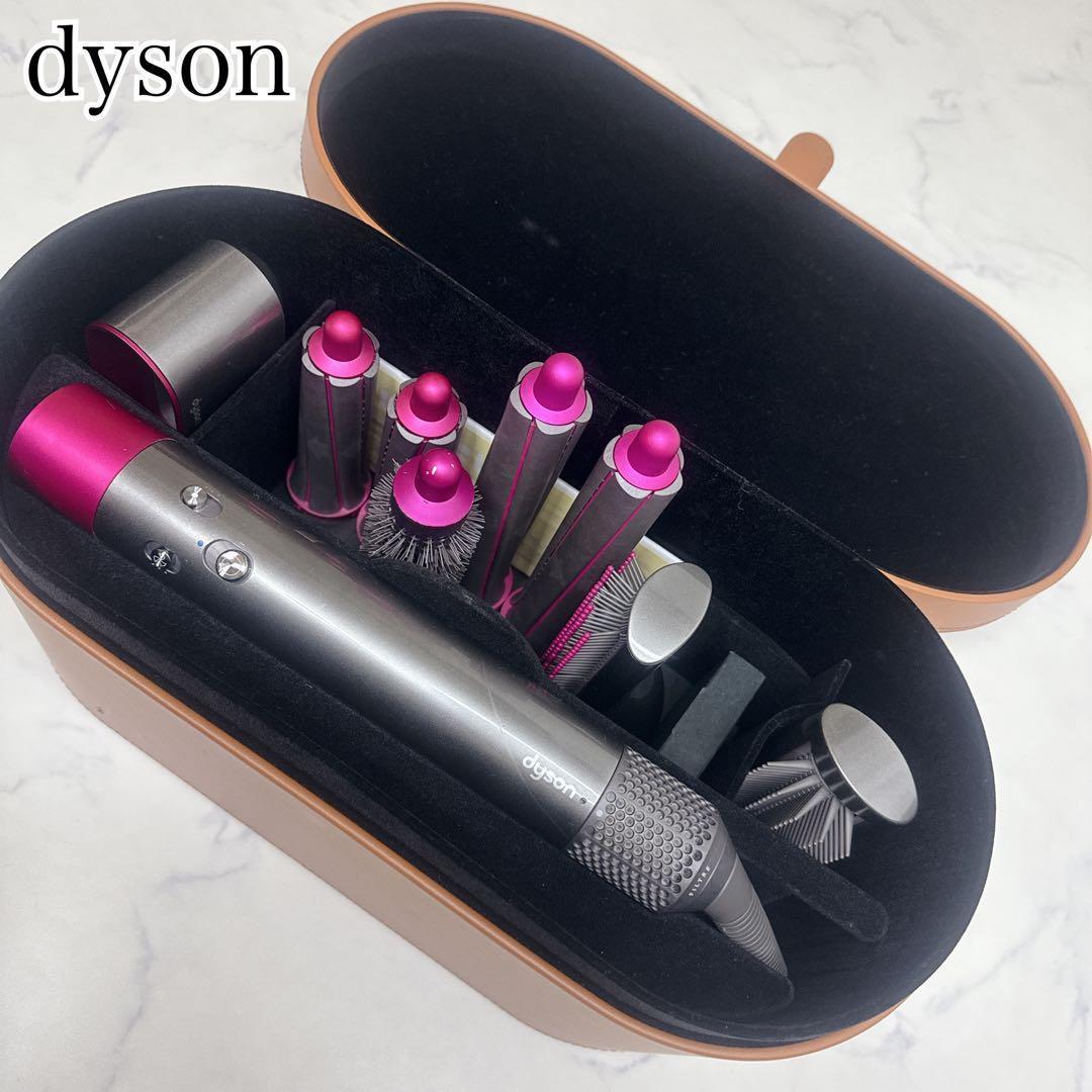 dyson エアラップ コンプリート HS01 ドライヤー ダイソン