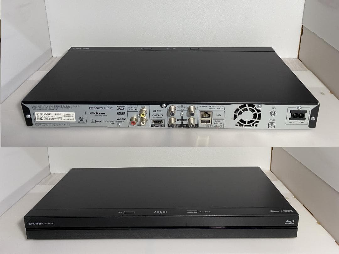 タイムセール中 SHARP　BD-ＮW510　17年製 容量アップHDD：1TB