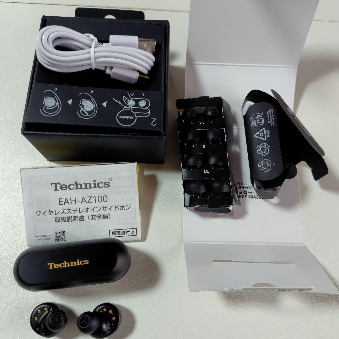 【保証書付き】Technics EAH-AZ100 ワイヤレスイヤホン