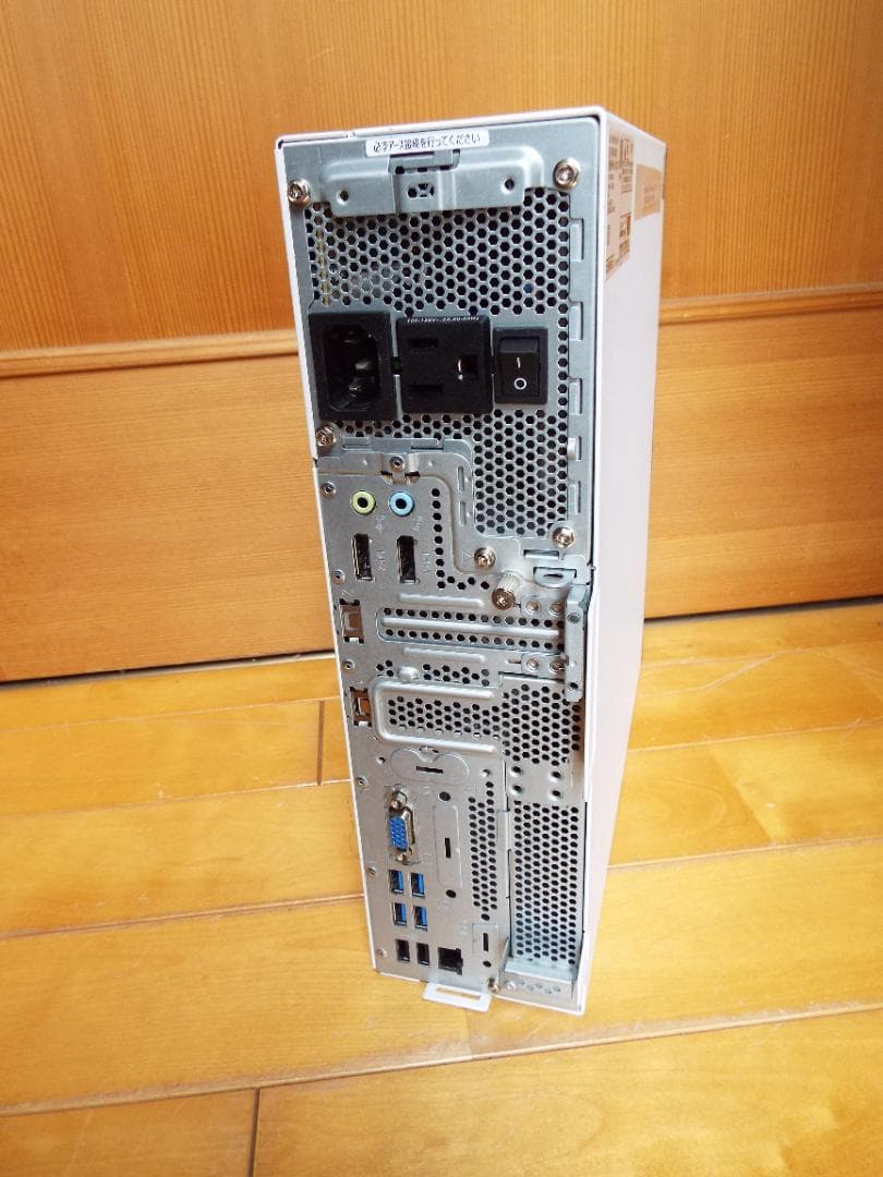 Windowsデスクトップ ESPRIMO D9010/E i5-10500 32G SSD512G+HDD