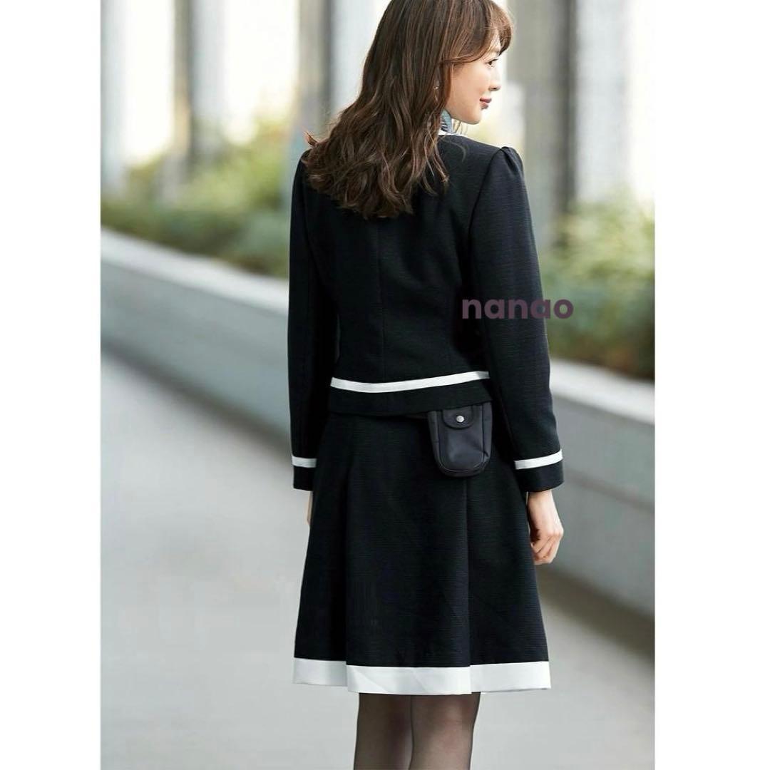 【新品タグ付き】アンジョア 事務服 17号 ジャケット プリーツスカート セット