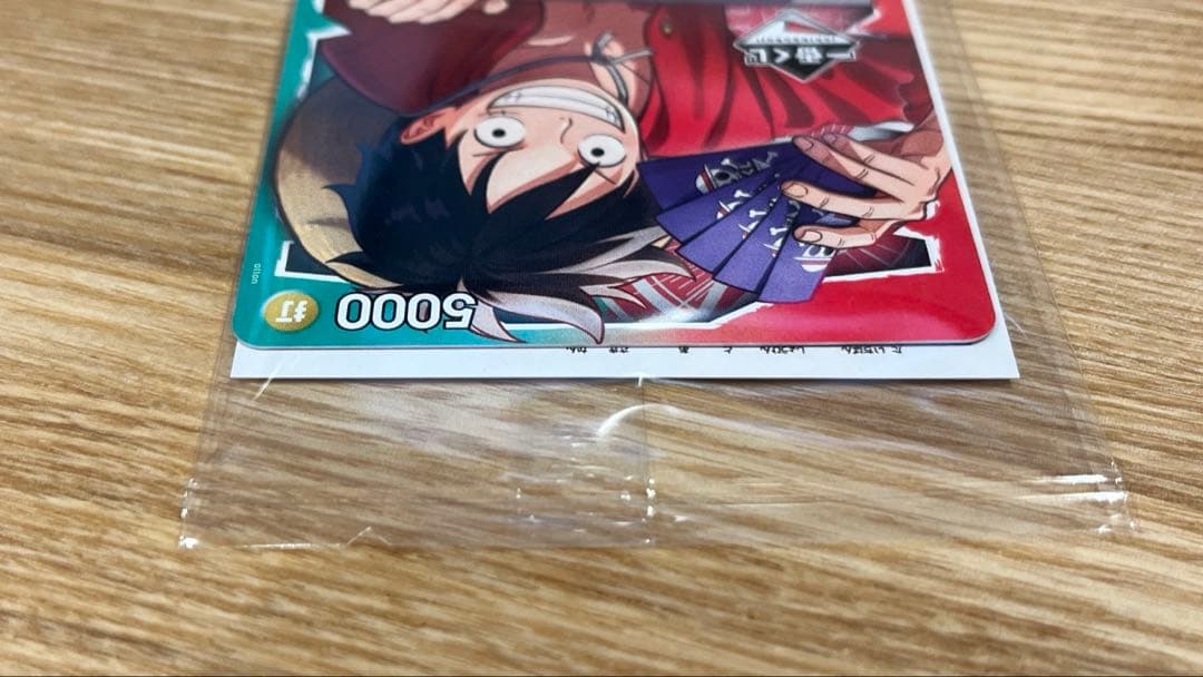 ワンピース一番くじ モンキー・D・ルフィ プロモカード＋アクリル雑貨アソート