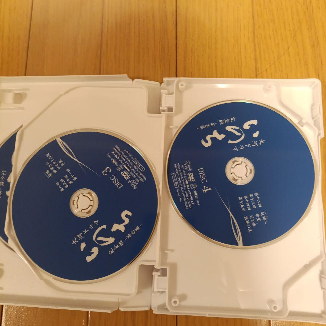 [美品]いのちDVD第壱集7枚組、いのち第弐集６枚組セット　黄金日日