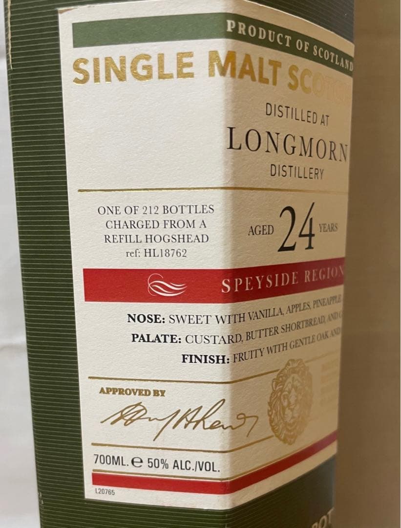 今月までの出品 OMC ロングモーン24年1996リフィルホグスヘッド 50%