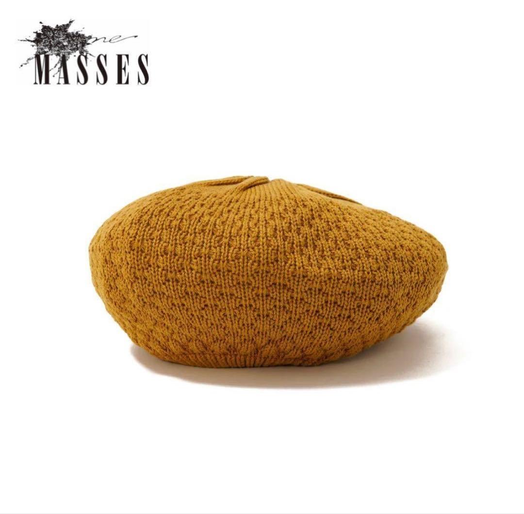 きくごろうMASSES TAM MUSTARD