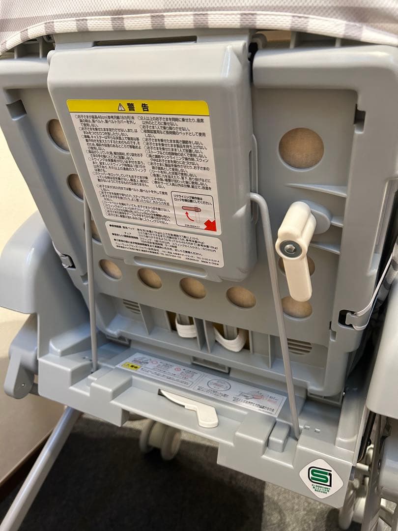 【美品】Aprica ユラリズム ハイローチェア アップリカ