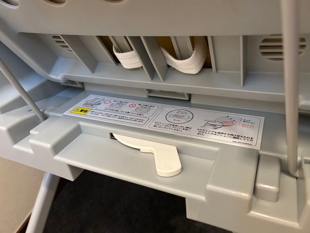 【美品】Aprica ユラリズム ハイローチェア アップリカ