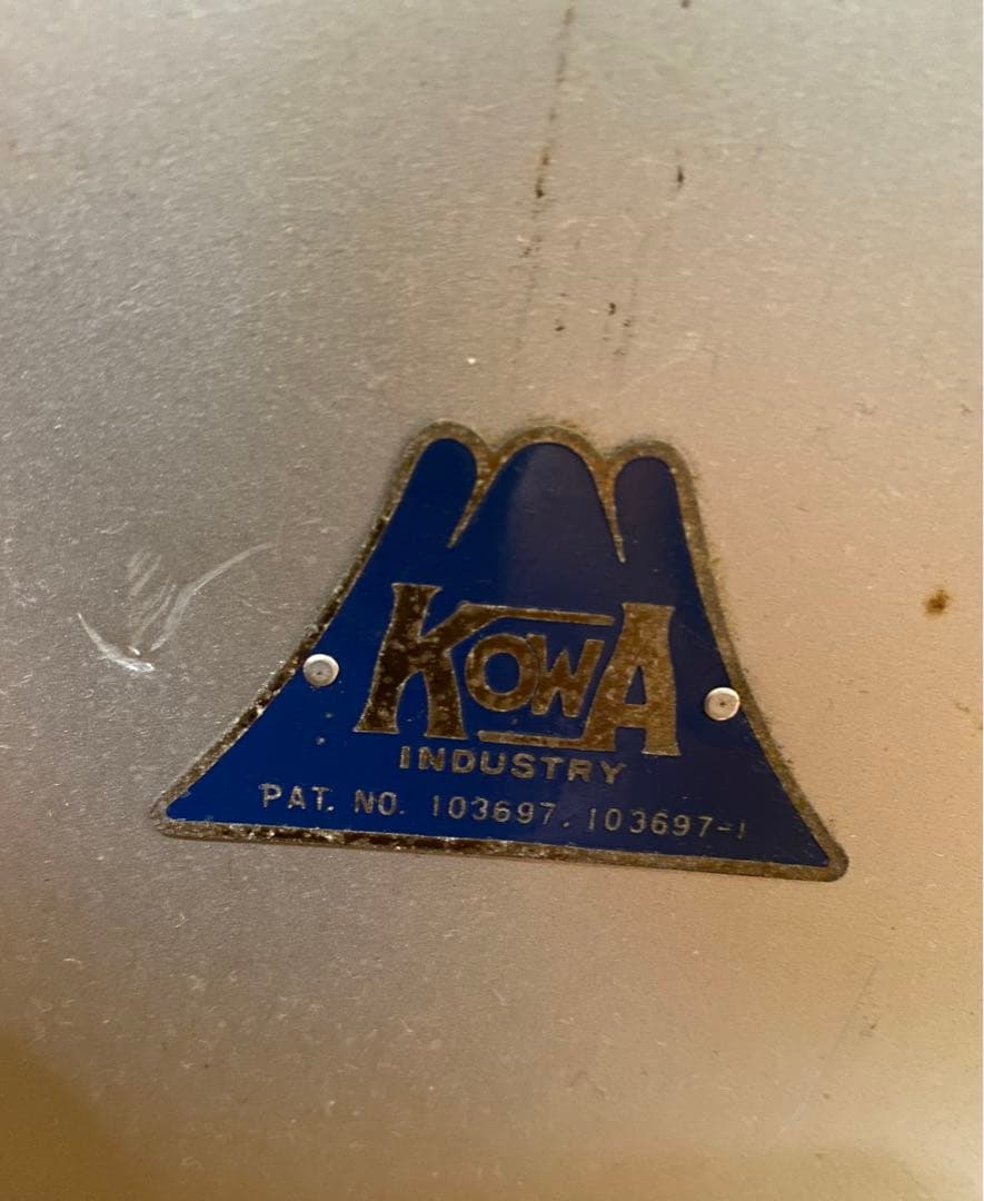 KOWA アルミ製シルバートランク(鍵付き)