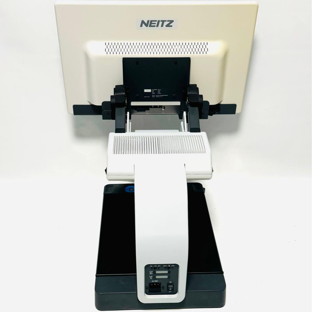 廃番 希少品 NEITZ ナイツ 拡大読書器 NVS-X1