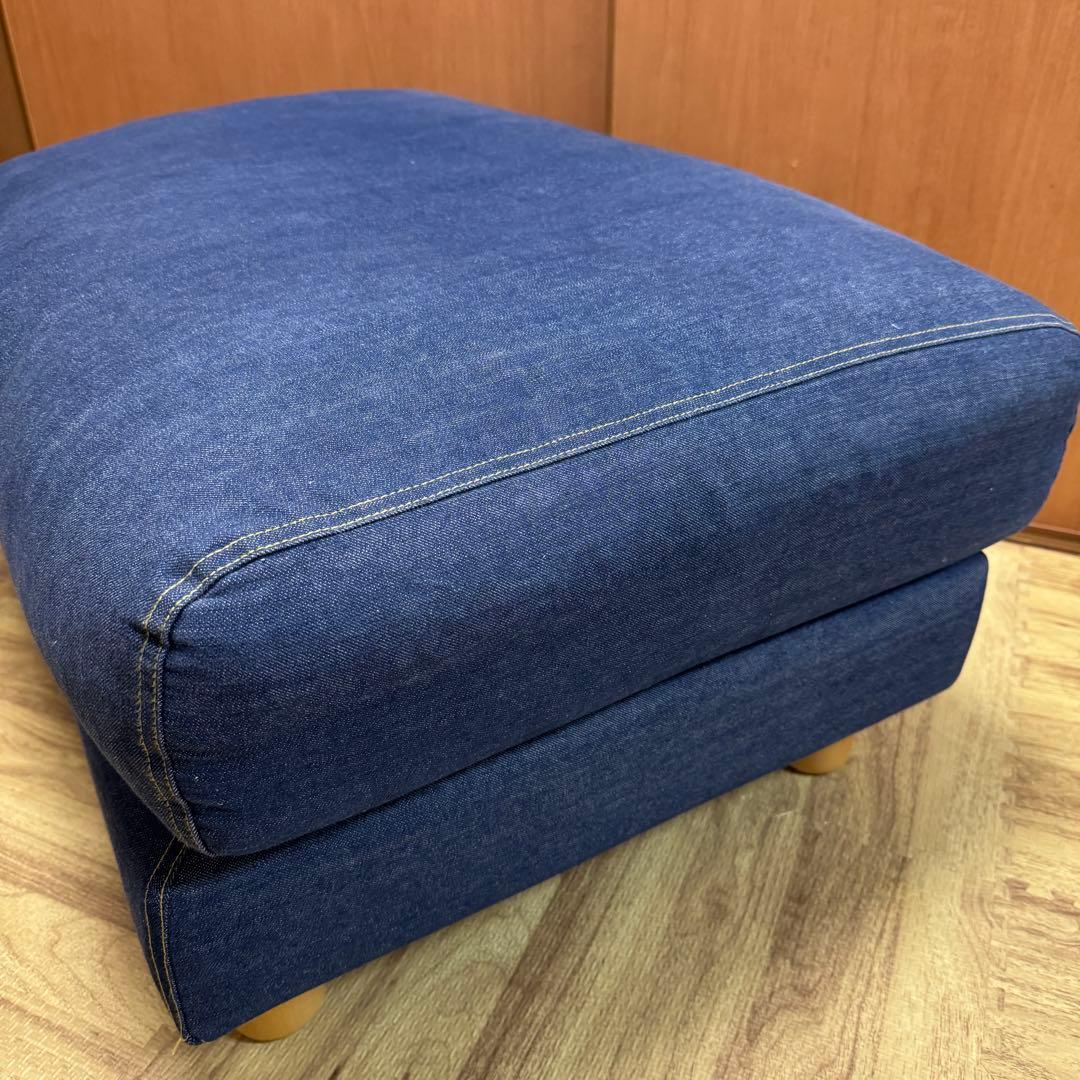 無印良品 オットマン ウレタン ポケットコイル