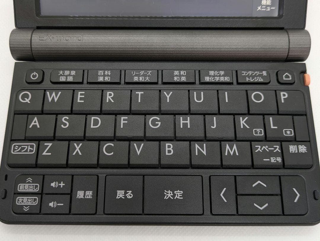 CASIO 電子辞書 EX-word 理化学モデル XD-SR9850 ケース付