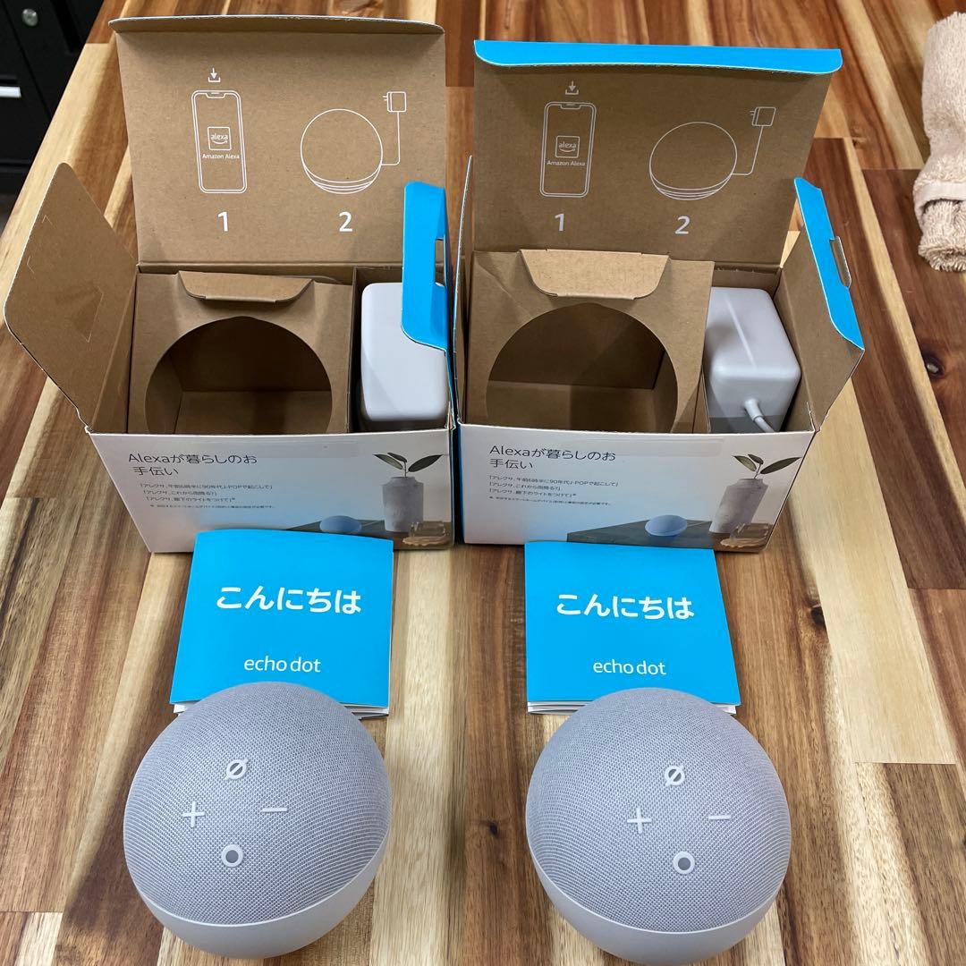 Echo Dot （第５世代）2個セット ホワイト