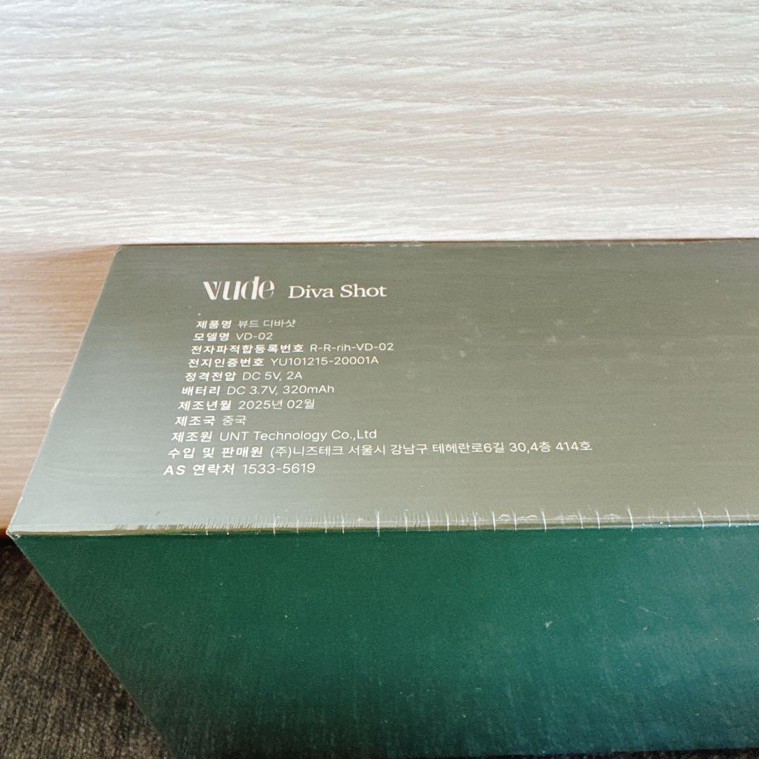 VUDE ディバショット／MTSホームケア／毛穴ケアデバイス