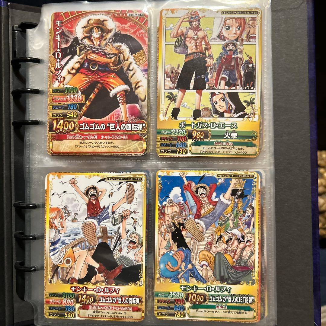 ワンピースカード　まとめ売り　約400枚