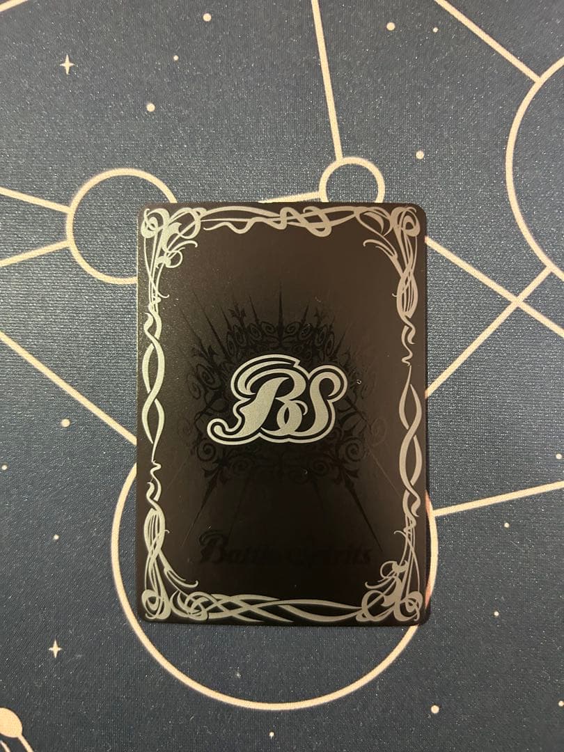 バトスピ 双魚賊神ピスケガレオンXV XV シークレット 巡る星々